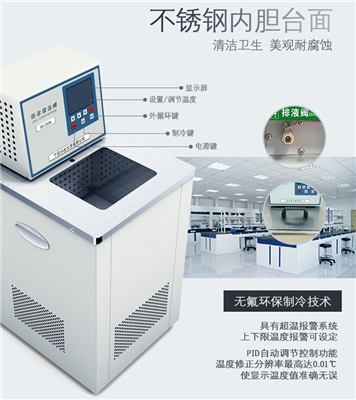 不锈钢半岛网页版