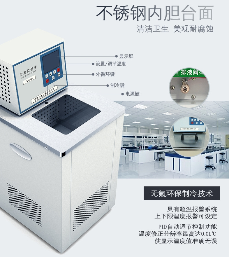 不锈钢半岛网页版.png